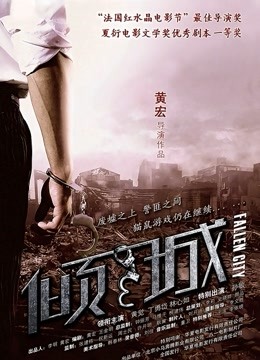 玉汇-护理-护士粉[72P/953.72MB]